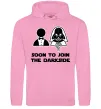 Мужская толстовка (худи) Soon to join the darkside Розовый фото
