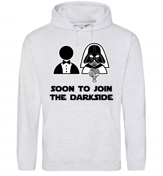 Мужская толстовка (худи) Soon to join the darkside Серый меланж фото