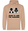 Мужская толстовка (худи) Soon to join the darkside Песочный фото
