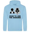 Мужская толстовка (худи) Soon to join the darkside Голубой фото