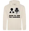 Чоловіча толстовка (худі) Soon to join the darkside Таш фото