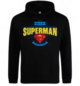 Мужская толстовка (худи)