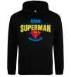 Мужская толстовка (худи) Dad is my Superman Черный фото