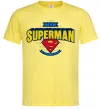 Чоловіча футболка Dad is my Superman Лимонний фото