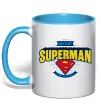 Чашка з кольоровою ручкою Dad is my Superman Блакитний фото