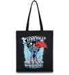 Еко-сумка The man of steel Чорний фото