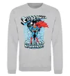 Свитшот The man of steel Серый меланж фото