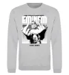 Свитшот Slim shady Серый меланж фото