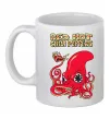 Чашка керамічна Red Hot Chili Peppers octopus Білий фото