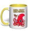 Чашка с цветной ручкой Red Hot Chili Peppers octopus Солнечно желтый фото