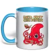 Чашка с цветной ручкой Red Hot Chili Peppers octopus Голубой фото