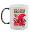 Чашка с цветной ручкой Red Hot Chili Peppers octopus Серебро фото