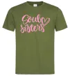 Чоловіча футболка Soul sisters Оливковий фото