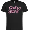 Чоловіча футболка Soul sisters Чорний фото