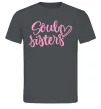 Чоловіча футболка Soul sisters Графіт фото