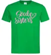 Чоловіча футболка Soul sisters Зелений фото