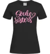 Женская футболка Soul sisters Черный фото
