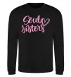 Світшот Soul sisters Чорний фото