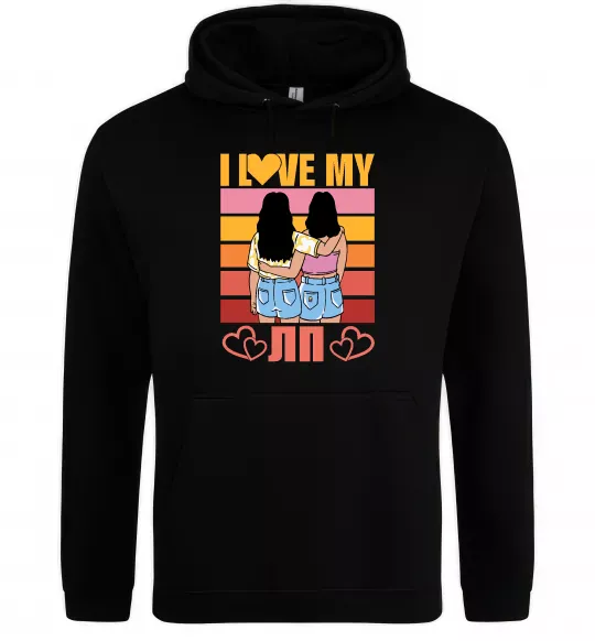 Женская толстовка (худи) I love my ЛП Черный фото