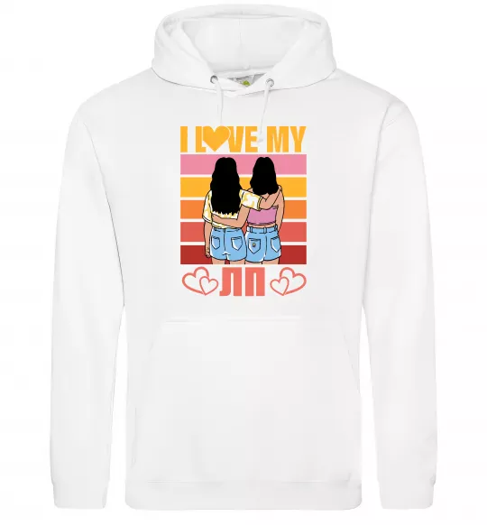Женская толстовка (худи) I love my ЛП Белый фото