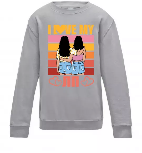 Детский Свитшот I love my ЛП Серый меланж фото