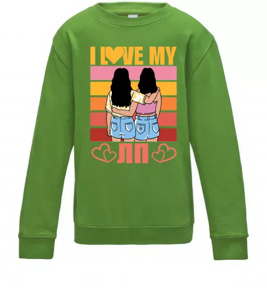 Детский Свитшот I love my ЛП Лаймовый фото