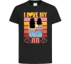 Детская футболка I love my ЛП Черный фото