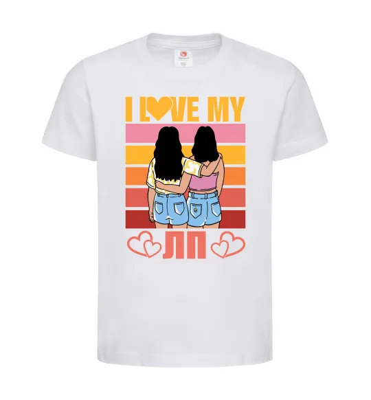 Детская футболка I love my ЛП Белый фото