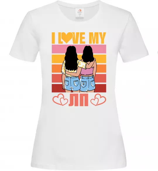 Женская футболка I love my ЛП Белый фото