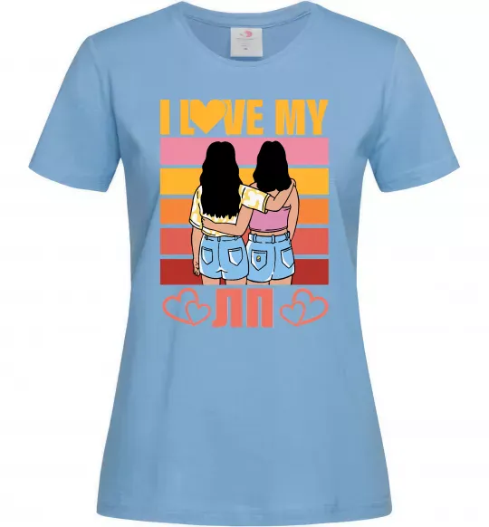 Женская футболка I love my ЛП Голубой фото