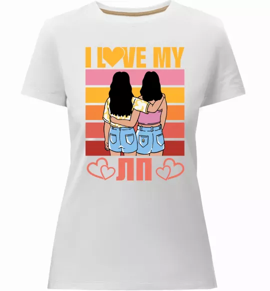 Женская премиум футболка I love my ЛП Белый фото