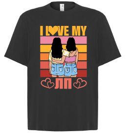 Футболка Оверсайз I love my ЛП