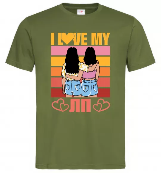 Мужская футболка I love my ЛП Оливковый фото