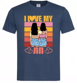 Мужская футболка I love my ЛП Темно-синий фото
