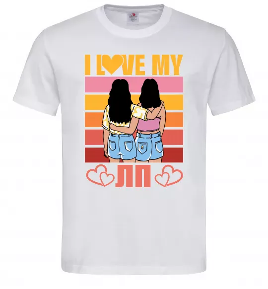 Мужская футболка I love my ЛП Белый фото