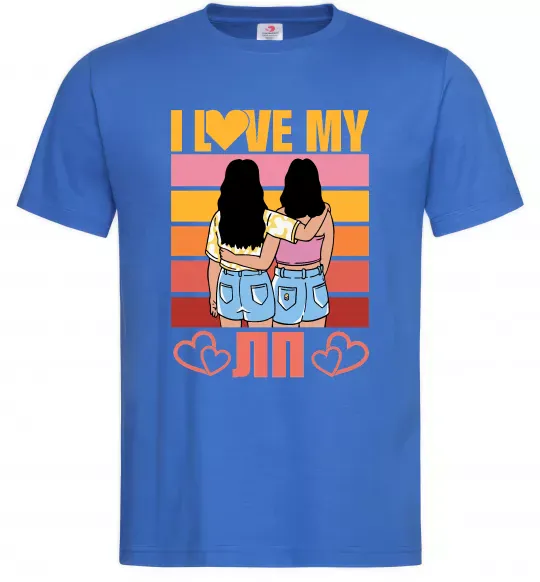 Мужская футболка I love my ЛП Ярко-синий фото