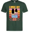 Мужская футболка I love my ЛП Темно-зеленый фото