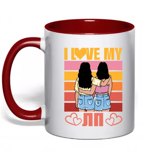 Чашка с цветной ручкой I love my ЛП Красный фото