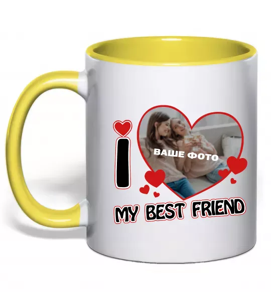 Чашка з кольоровою ручкою I love my best friend Сонячно жовтий фото