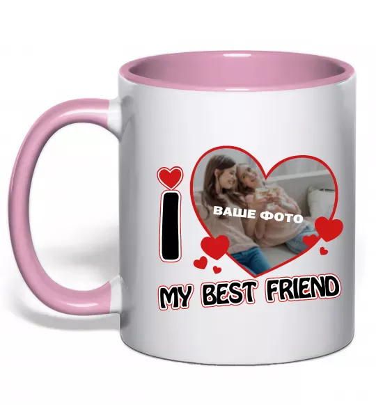 Чашка з кольоровою ручкою I love my best friend Ніжно рожевий фото
