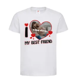 Дитяча футболка I love my best friend Білий фото
