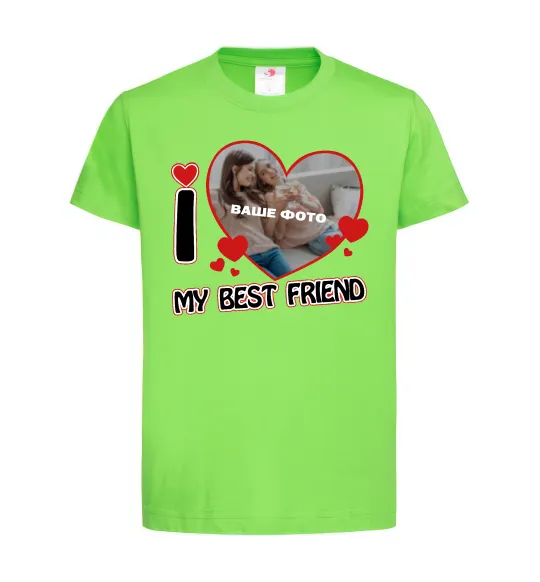 Дитяча футболка I love my best friend Лаймовий фото