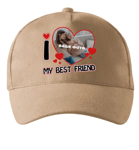 Кепка I love my best friend Песочный фото