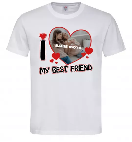 Чоловіча футболка I love my best friend Білий фото