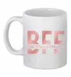 Чашка керамічна BFF Білий фото