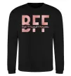 Світшот BFF Чорний фото