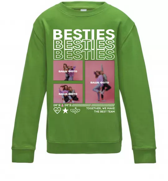Детский Свитшот Besties індивідуальний колаж Лаймовый фото