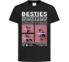 Детская футболка Besties індивідуальний колаж Черный фото