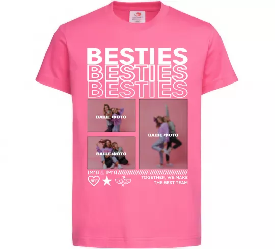 Детская футболка Besties індивідуальний колаж Ярко-розовый фото