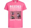 Детская футболка Besties індивідуальний колаж Ярко-розовый фото